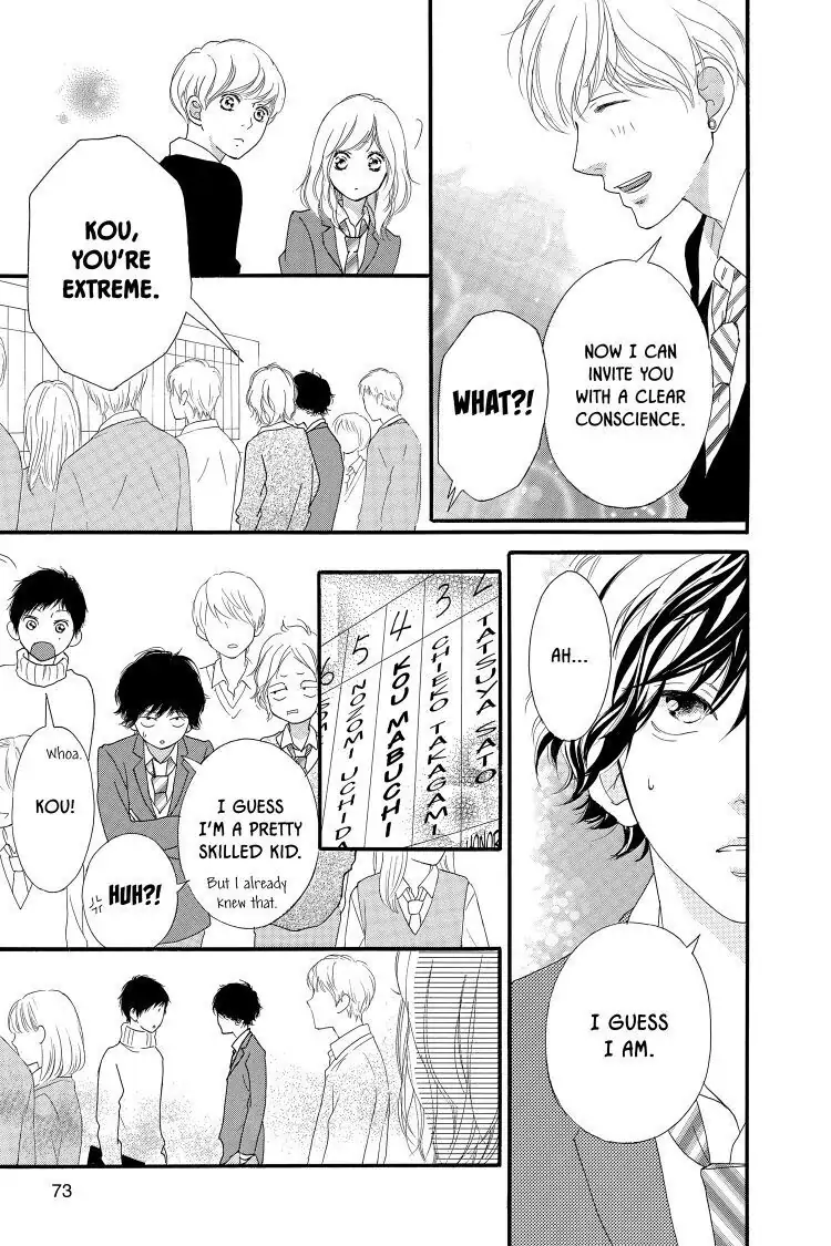 Ao Haru Ride Chapter 44 image 25